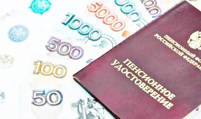 Соцфонд в Якутии проявил настойчивость при взыскании излишне выплаченных 379 рублей копеек в качестве ежемесячной выплаты по уходу за ребенком-инвалидом