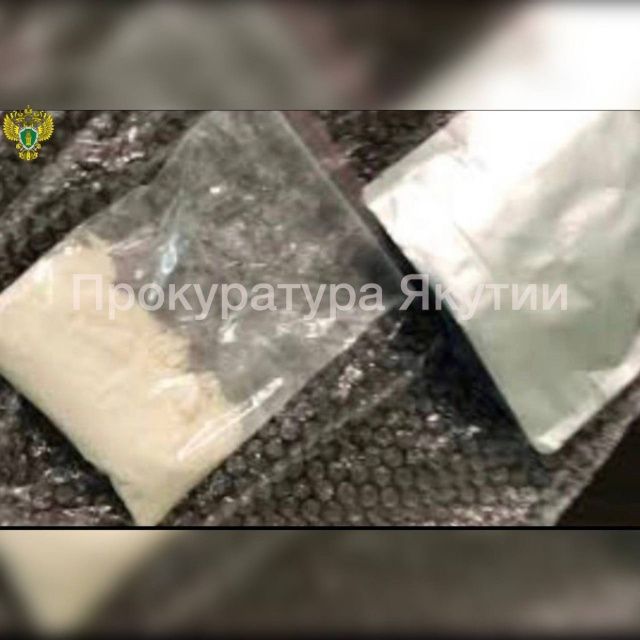 52-летняя жительница Якутска приобрела большую партию наркотиков и продавала своим знакомым