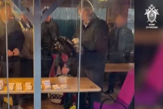 Замдиректора парка «Патриот» задержан по делу о взятке на 18 млн рублей