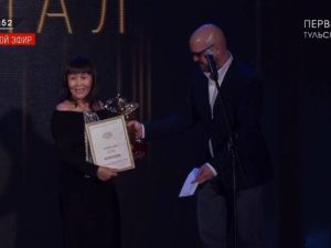 Якутский фильм «Харчы. Иэстэбил» стал победителем телевизионного конкурса «ТЭФИ-Регион»