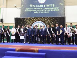 Лучшие спортсмены по национальным видам награждены ассоциацией «Сахаада-спорт»
