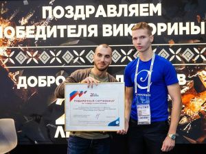 О карьерных возможностях в крупнейших промышленных компаниях Якутии рассказали на международной выставке "Россия" в Москве