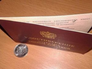 В Олекминском районе ветерану боевых действий не выдавали жилье