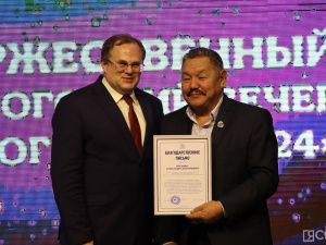 В Минобрнауки Якутии подвели итоги 2024 года среди учреждений СПО