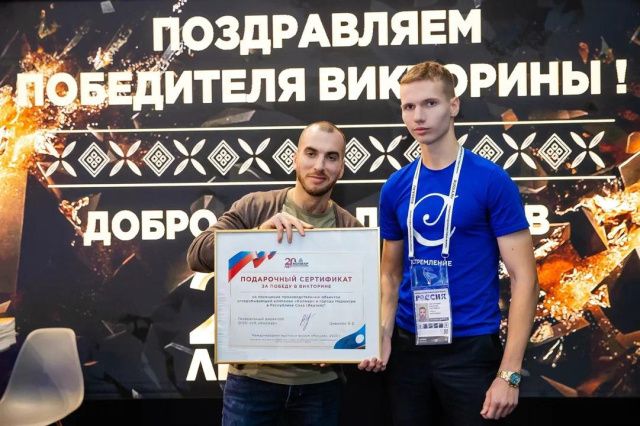 О карьерных возможностях в крупнейших промышленных компаниях Якутии рассказали на международной выставке "Россия" в Москве