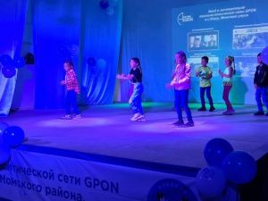 В арктическом селе Якутии ввели местную интернет-линию