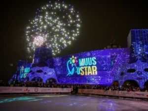 24 марта в Якутии стартует третий по счёту молодёжный фестиваль «Muus uSTAR»