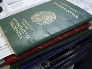 Якутянка оштрафована на 60 тысяч рублей за фиктивную регистрацию иностранцев