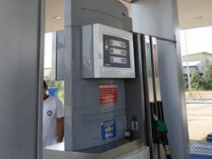 «Саханефтегазсбыт» вновь снижает цены в южной группе районов Якутии