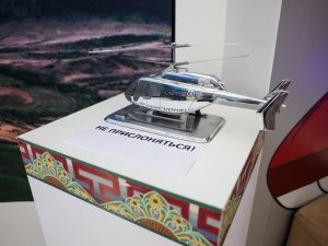 Фото: экспозиция «Мы - Дальний Восток» на выставке-форуме «Россия»