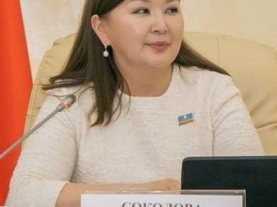 Якутские чиновники экономили на особенных детях