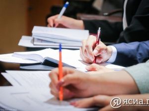 Новые условия получения социального контракта рассказали в Минтруде Якутии