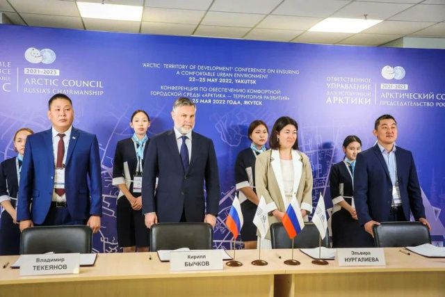 В якутском селе Магарас создадут микрополис для 24 молодых новаторов