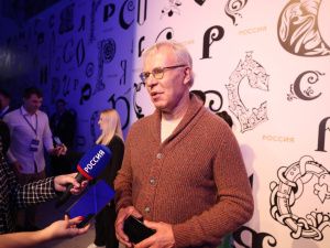 Якутия представила на выставке «Россия» VIII  Международные спортивные игры «Дети Азии»