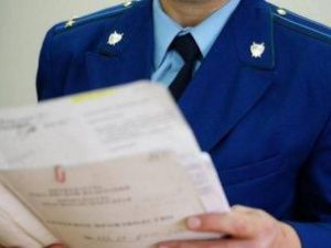 Прокуратура Якутии: по факту двойных продаж квартир возбуждено новое уголовное дело