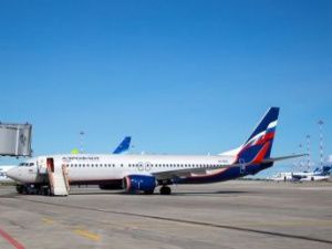 С 1 декабря авиакомпания  «Аэрофлот» возобновляет рейсы из аэропорта «Якутск»