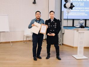 Город-спутник, центр брендирования, ESG: молодежь внесла предложения в стратегию развития Якутии