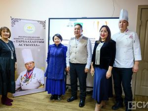 Школьники Якутии будут бороться за звание лучшего повара в конкурсе «Тарбаахаптыы астыахха»