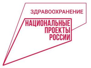 В 26 объектах здравоохранения Якутии пройдет капремонт