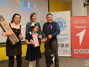 В Якутии определили победителей X фестиваля детской мультипликации «Чудеса Кино»