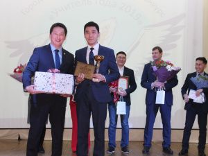 В Якутске выбрали лучшего учителя года
