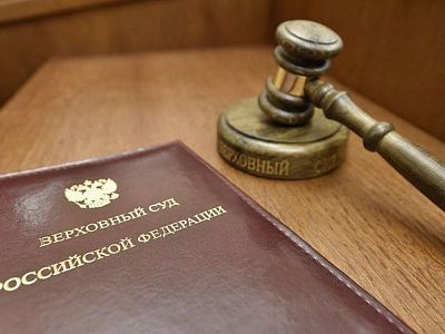 Верховный Суд Республики Саха (Якутия) признал законным приговор двум несовершен...