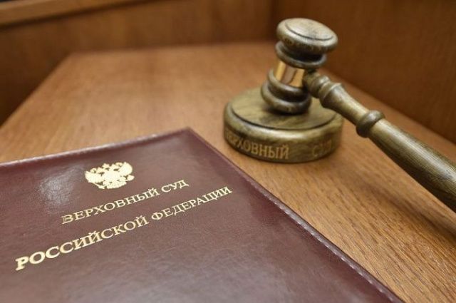Верховный Суд Республики Саха (Якутия) признал законным приговор двум несовершеннолетним за двойное убийство