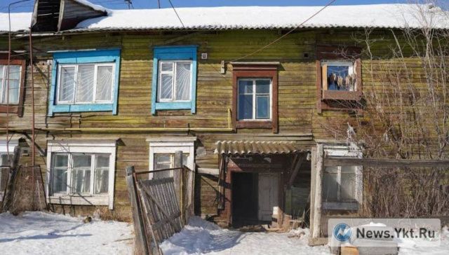 Более 5,1 тысячи жителей Якутска переселят из аварийных домов к 2025 году