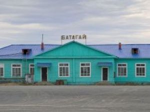 В аэропорту Батагая установят современное оборудование