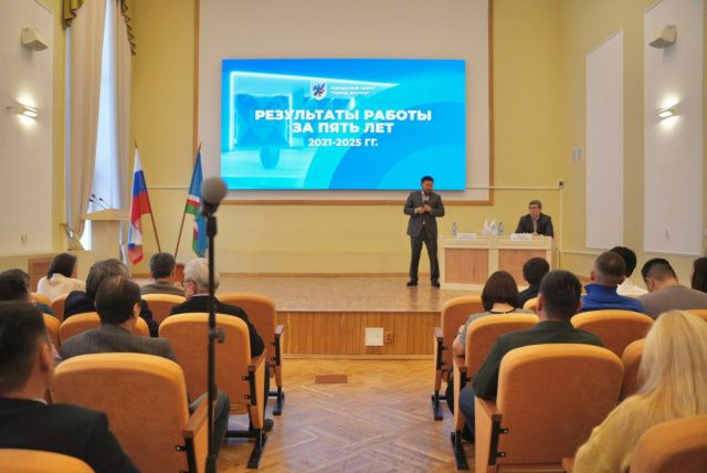 Евгений Григорьев рассказал о работе Окружной администрации города Якутска за 5 лет научному сообществу