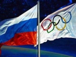 Комитет WADA рекомендовал отстранить Россию от Олимпиады