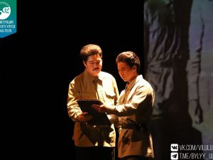 В Саха театре успешно прошла премьера спектакля «Над вечным покоем»