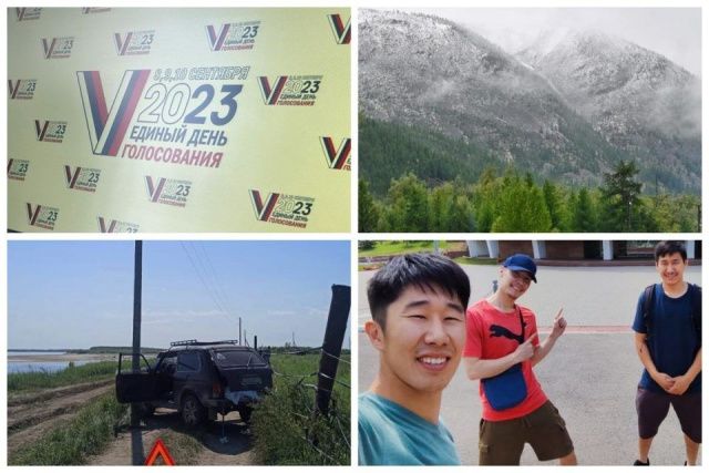 Что произошло в Якутии 31 июля: обзор событий за день