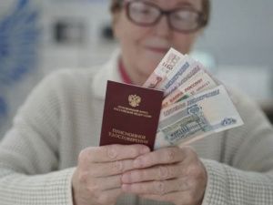 С 1 апреля более 30 тысяч якутян получат проиндексированную пенсию