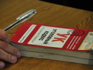 В Мирнинском районе мужчина пытался оформить поддельный больничный за взятку