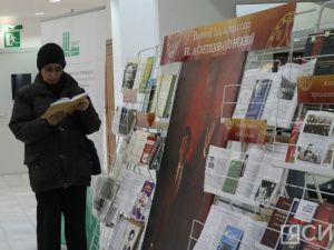 В Саха театре представили книги о жизни и творчестве якутского писателя Платона Ойунского