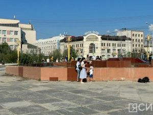 В Якутии в рамках социального контракта трудоустроят детей в летнее время