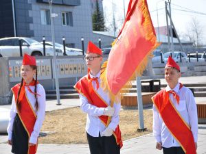 Пионер — звучит гордо!