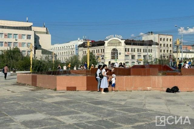 В Якутии в рамках социального контракта трудоустроят детей в летнее время