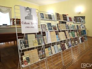 В Якутске презентовали работы известных этнографов об истории происхождения якутов