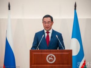 Послание Главы Якутии Айсена Николаева Государственному Собранию (Ил Тумэн) Республики Саха (Якутия)