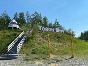 ЯУГМС предупреждает о неблагоприятном погодном явлении!