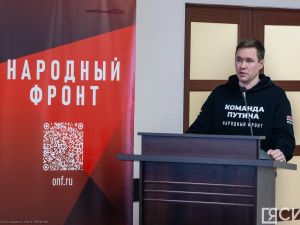 Известные якутяне стали лауреатами общественной премии Народного фронта