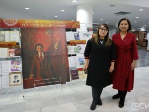 В Саха театре представили книги о жизни и творчестве якутского писателя Платона Ойунского