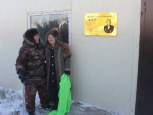 В Хангаласском улусе открыли новый животноводческий комплекс