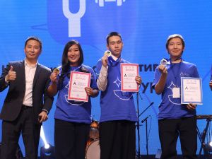 В Республике Саха (Якутия) завершился региональный чемпионат «Абилимпикс» 2026