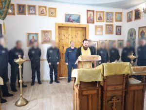 Событие: В УФСИН проведена Неделя молитвы