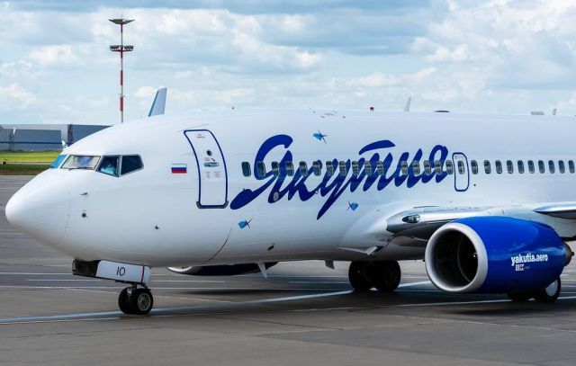 Авиакомпания «Якутия» выполнила рейс по вывозу граждан Республики Кыргызстан в Бишкек и Российской Федерации в Якутск