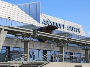 В сезон отпусков рейсы в Москву будут выполнять S7 Airlines, «Якутия» и «Аэрофлот»