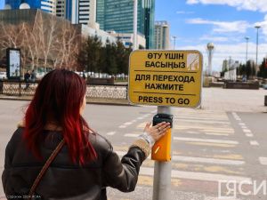 Астана в объективе ЯСИА